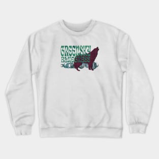 GREENSKY BLUEGRASS Crewneck Sweatshirt